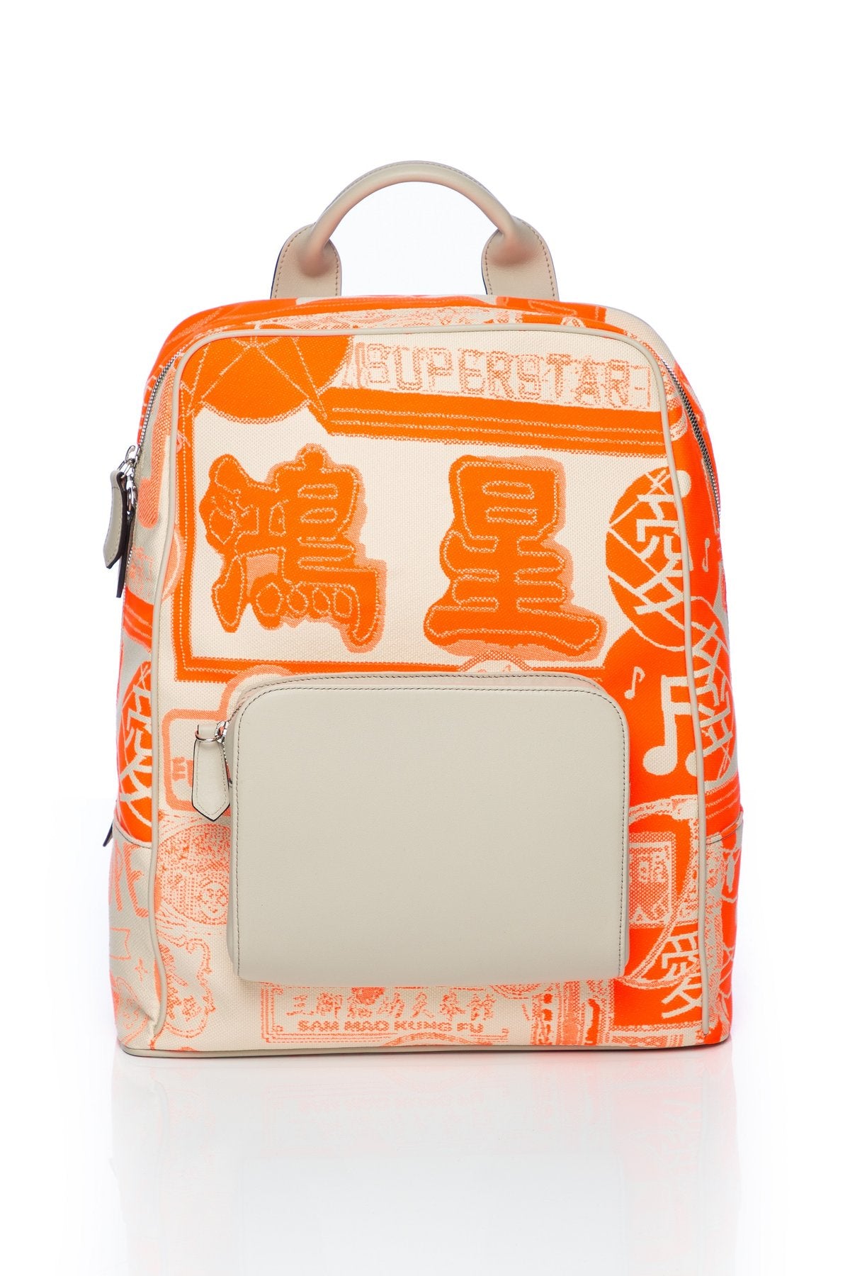 Save The Oceans backpack